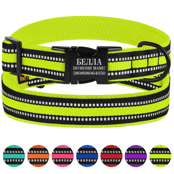 Нашийник для Собак BronzeDog Mesh з Металевою Пряжкою Лимонний