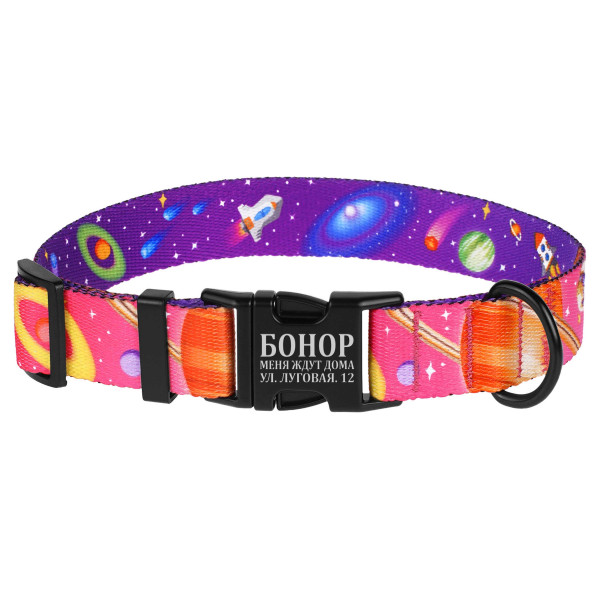 Нашийник для Собак BronzeDog Urban Cosmos нейлоновий з металевою пряжкою Рожевий
