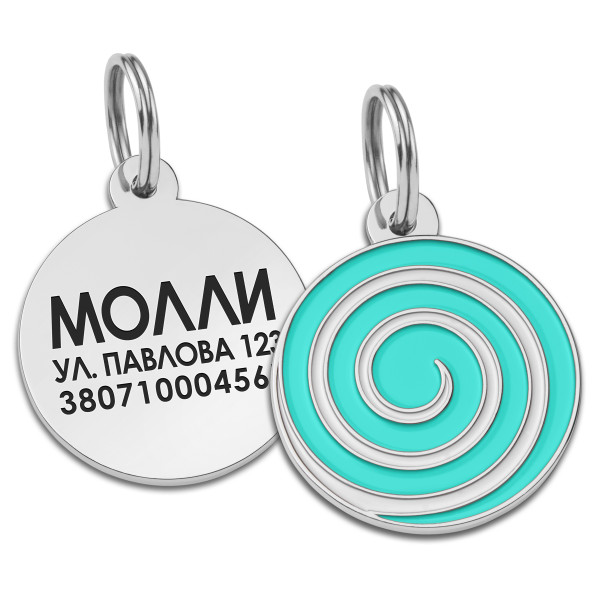 Емальований Адресник BronzeDog Льодяник для Собак Бірюзовий