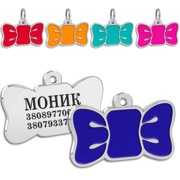 Емальований Адресник BronzeDog Метелик для Собак Синій