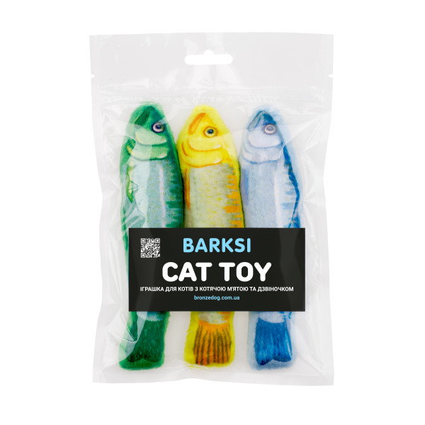 Іграшка для Котів Barksi Рибки Сардини з котячою м'ятою та дзвіночком  16,5 см