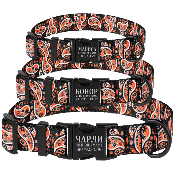 Нашийник для собак BronzeDog Urban нейлоновий Огірки Чорний