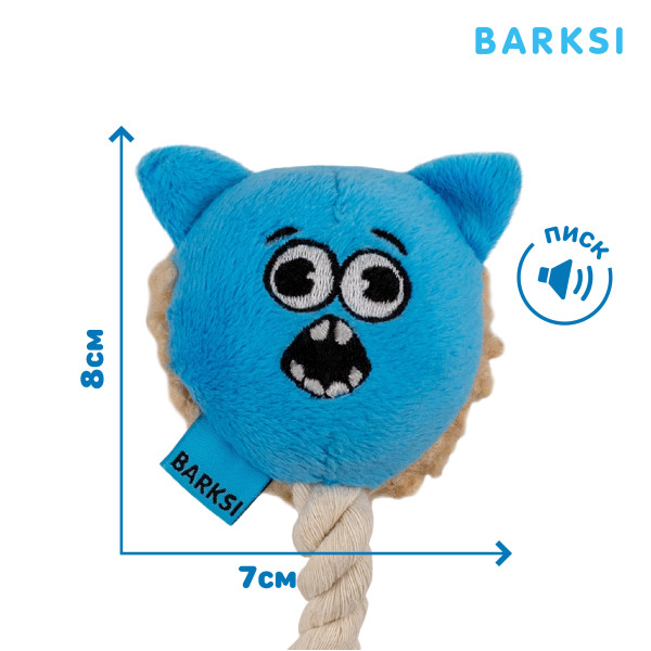 Іграшка для Собак Barksi Емодзі Котик