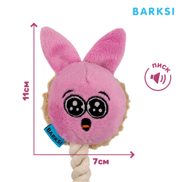 Іграшка для Собак Barksi Емодзі Зайчик