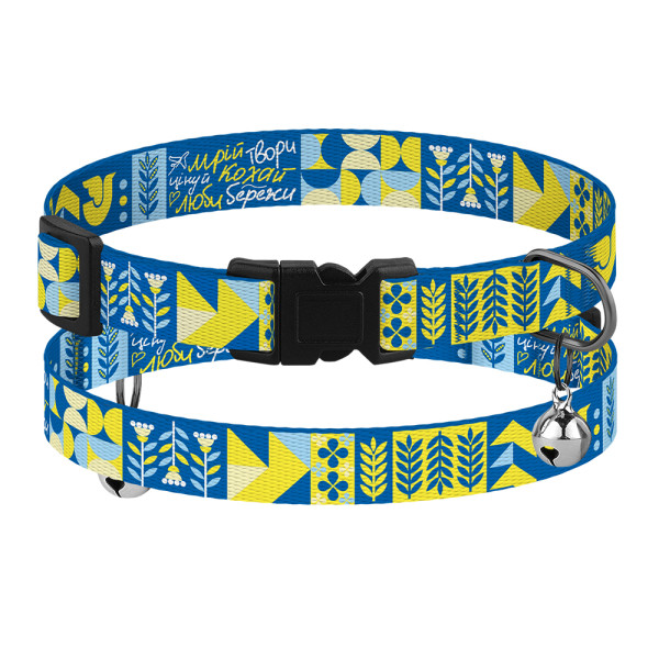 Нашийник для Котів Barksi Urban Нейлоновий Мрія