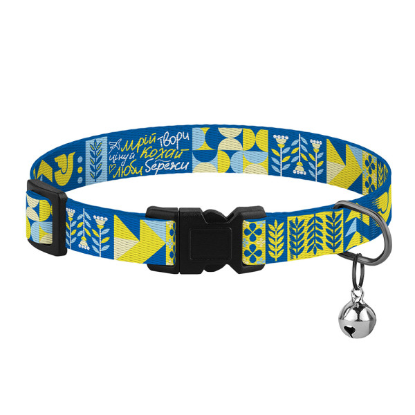 Нашийник для Котів Barksi Urban Нейлоновий Мрія