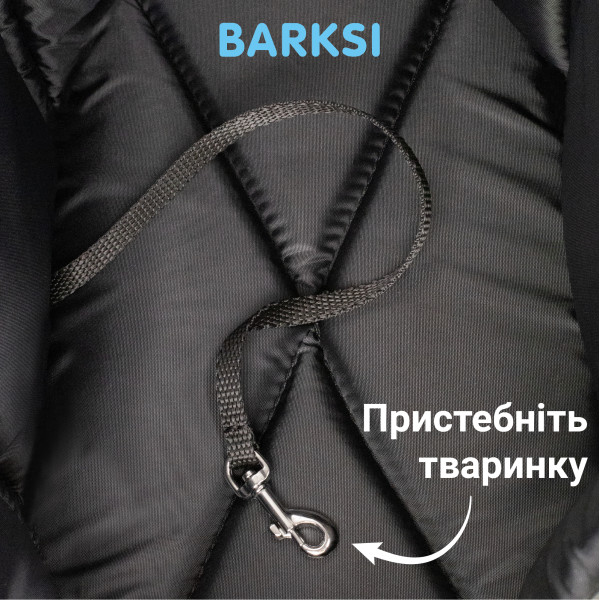 Сумка-переноска для тварин Barksi Чорна
