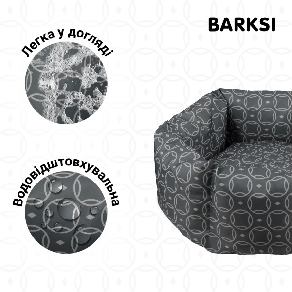 Лежак для Тварин Barksi Home Круглий Сірий