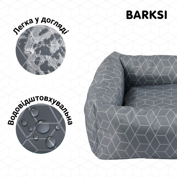 Лежак для Тварин Barksi Home Квадратний Сірий