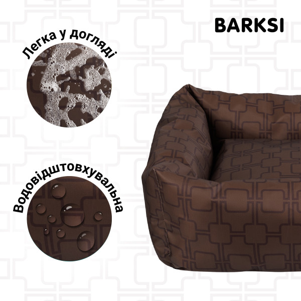 Лежак для Тварин Barksi Home Квадратна Коричнева