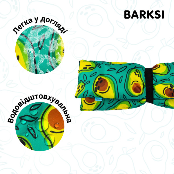 Килимок для Тварин Barksi Fruits Туристичний Авокадо Килимок для Тварин Barksi Fruits Туристичний Авокадо
