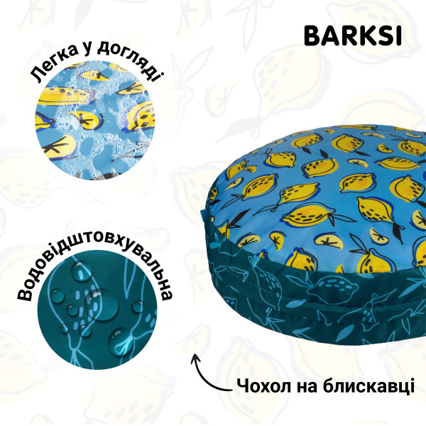 Матрац для Тварин Barksi Fruits Круглий Лимони